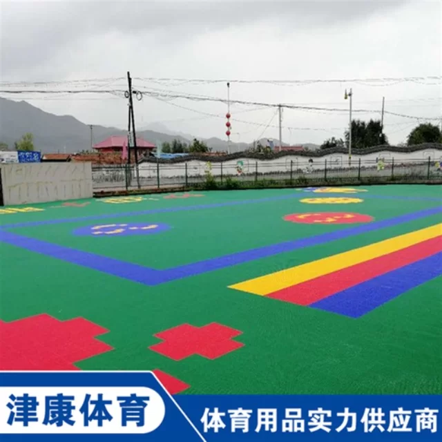 心理视角下的游泳项目达标动态分析解读 专稿第12340期